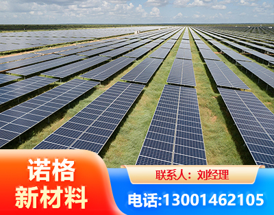 阿克苏光伏支架