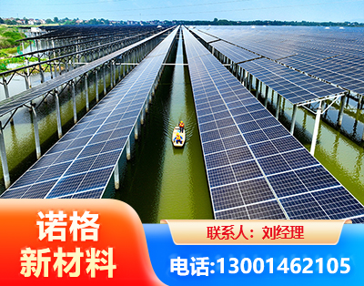 阿克苏渔光互补光伏系统