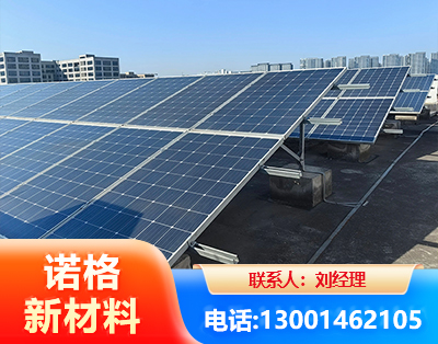 阿克苏U型钢光伏支架