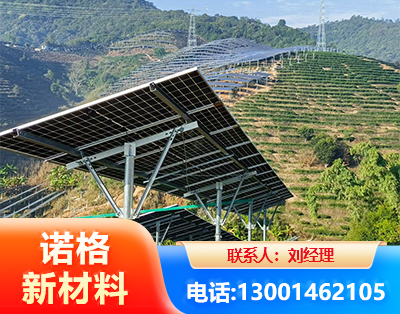 阿克苏C型钢光伏支架