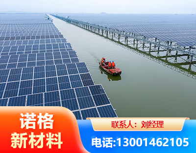 阿克苏渔光互补式光伏系统