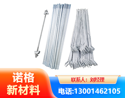 阿克苏光伏拉条