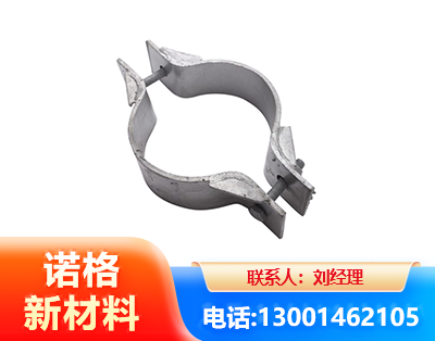 阿克苏热镀锌抱箍