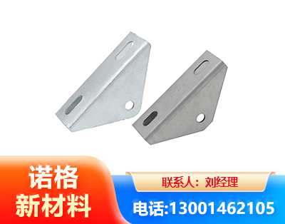 阿克苏光伏大三角支架
