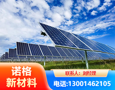 阿克苏光伏支架